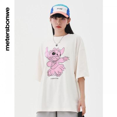 [1件5折价:55]美特斯邦威史迪奇联名重磅短袖T恤女夏季圆领宽松上衣女