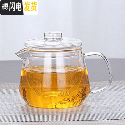 三维工匠煮茶器黑白茶玻璃泡茶壶小型养生壶电热茶炉烧水保温家用茶具套装 500企鹅壶单壶保温壶