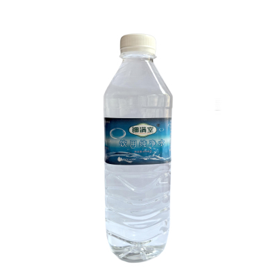 钿满堂饮用纯净水600毫升*24瓶/件