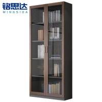 铭思达书柜80cm台