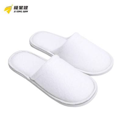 极星健 一次性拖鞋 5mm 双