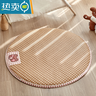 XIANCAI狗狗睡垫夏天凉席宠物冰垫睡觉用狗窝降温地垫可拆洗笼垫猫垫子