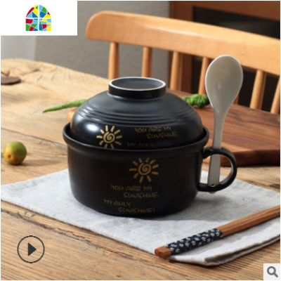 创意一人食餐具中式1人碗碟套装家用陶瓷器碗盘单人碗筷 FENGHOU 金色金色点点