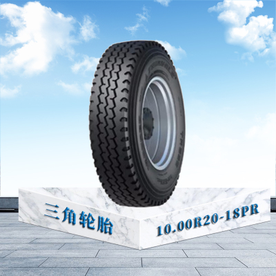三角轮胎10.00R20-18PR 钢丝胎带内胎垫带