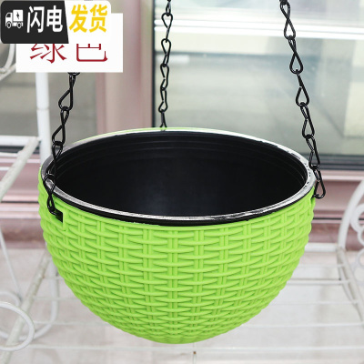 三维工匠吊兰绿萝花盆花盆悬挂盆室内垂吊垂挂吊盆式吊着的塑料吊篮花盆 绿色[送链子+定植篮] 小号(直径16.5c花盆容器
