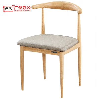 GS广圣 餐椅牛角椅学习椅子 Y081 张