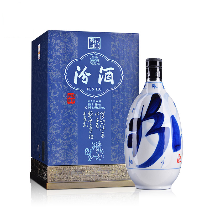 [官方自营]山西杏花村汾酒 53度青花30汾酒850ml礼盒装清香型国产白酒