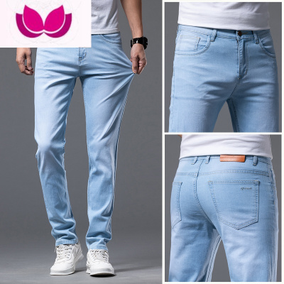 七斓夏季超薄款冰丝直筒修身高弹力牛仔裤男士柔软浅色高端水洗长裤潮