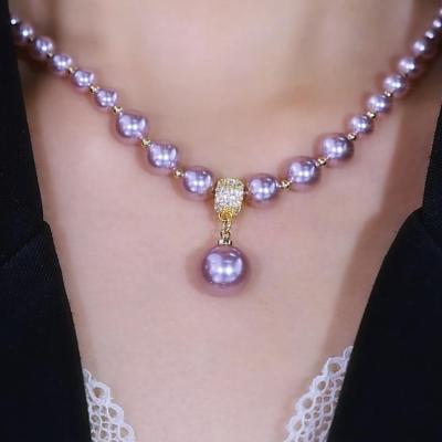 轻奢气质紫色珍珠项链简约法式复古颈链小众设计感锁骨链女毛衣链送女朋友老婆情人节七夕生日礼物