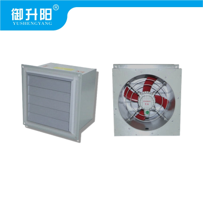 御升阳 工业壁装排风机(带安装) 505*570*630 台