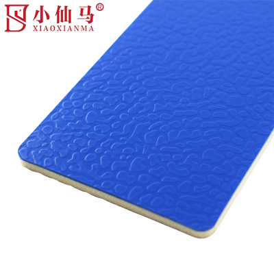 小仙马 运动地胶(宝石纹) XXM-005 平方米
