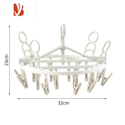 三维工匠多晾衣架鞋子袜子晾晒架多夹子宝宝婴儿学生宿舍内衣裤晒衣架