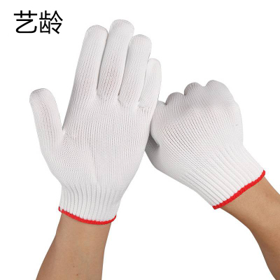 艺龄 尼龙手套 加厚耐磨 1双