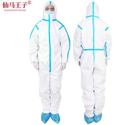 仙马王子 连体防护服带帽隔离服 有脚款 XXWZ-YY1002 套