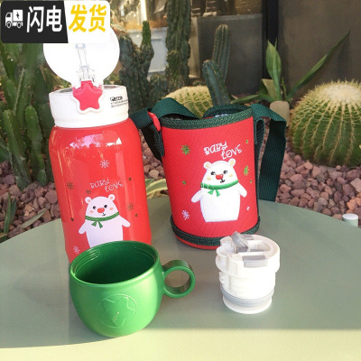 三维工匠316不锈钢儿童保温杯带吸管两用小学生可爱便携水壶男女宝宝水杯 红色圣诞雪人500+双盖送杯套(加长背带)