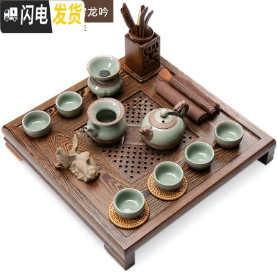 三维工匠鸡翅木茶盘茶具套装整套功夫紫砂茶壶茶杯实木简约茶海茶台 鸡翅大功夫+哥窑浮雕龙 21件