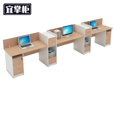 宜掌柜 屏风工位 三人位带柜 张