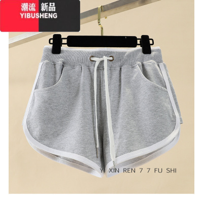 YIBUSHENG运动短裤女季2020年新款三分宽松休闲高腰百搭显瘦外穿裤子