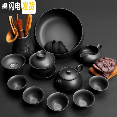 三维工匠 紫砂功夫茶具套装 家用整套黑泥紫砂茶壶茶杯茶道茶具套装 黑泥紫砂13头石瓢+茶道茶宠+茶洗