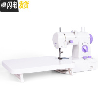 三维工匠手动缝纫机迷你全自动手持便携式家用小袖珍型吃厚缝衣机套装 208+扩展台+全套赠品金属钩针可调针距