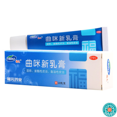 [4盒]福元曲咪新乳膏10克*4盒用于湿疹接触性皮炎脂溢性皮炎神经性皮炎体癣股癣以及手足癣等