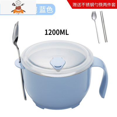 304不锈钢保温饭盒儿童便当盒学生餐盒上班族快餐杯饭缸1人便携 大号蓝+不锈钢餐具2件套蓝 敬平