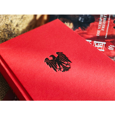 魏玛共和国的兴亡:1918—1933