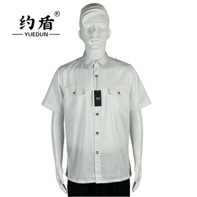 约盾 白色短袖衬衣工作服FYD-X082/件