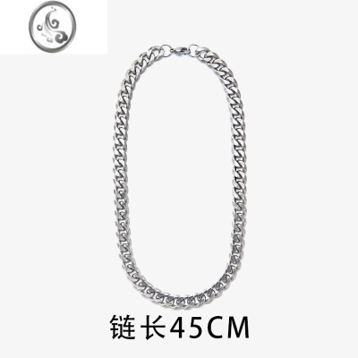 JiMiSAZ欧美钛钢古巴项链男高街嘻哈美式说唱百搭女链子潮牌锁骨配饰