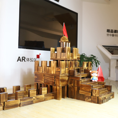 朗云朗朗户外建构区 基础版 幼儿园户外活动材料 炭烧积木