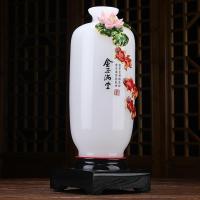美帮汇金玉满堂花瓶摆件大号客厅插花家用创意琉璃玉艺术工艺品酒柜装饰
