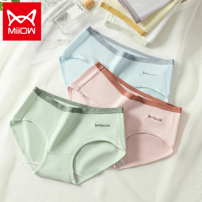猫人无痕内裤女士中腰三角短裤不夹臀纯棉透气少女内裤2025新