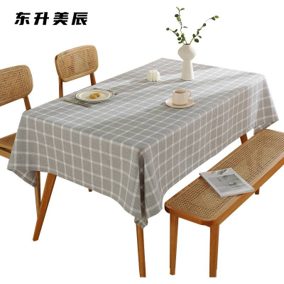 东升美辰 格子麻棉桌布可定制 DS-XS423 张