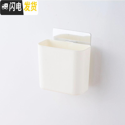 三维工匠简单牙刷时尚筐筒式刷架粘贴网收纳家庭木梳壁挂式杯架装牙简约红 牙刷桶[白色]牙具座