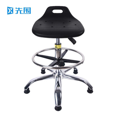 先围 防静电椅 加高脚踏垫升降58-82cm 个