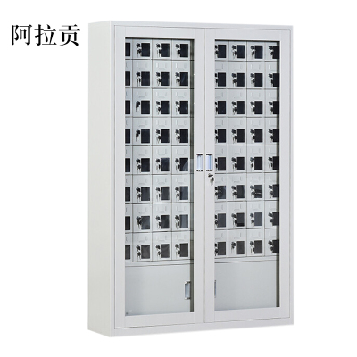 阿拉贡手机存放柜72门下档1800*1252*300mm