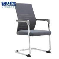 铭思达办公椅635*555*955mm把