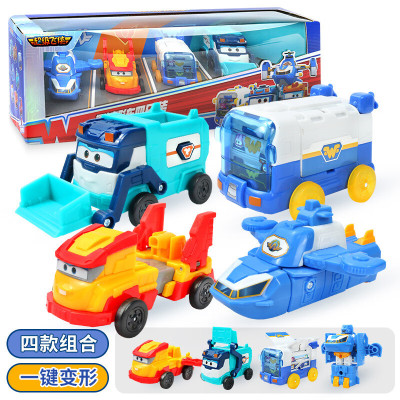奥迪双钻 超级飞侠公仔玩偶儿童玩具变形机器人小飞机乐迪多多酷飞小爱小青卡文胡须爷爷包警长 迷你变形车四只装