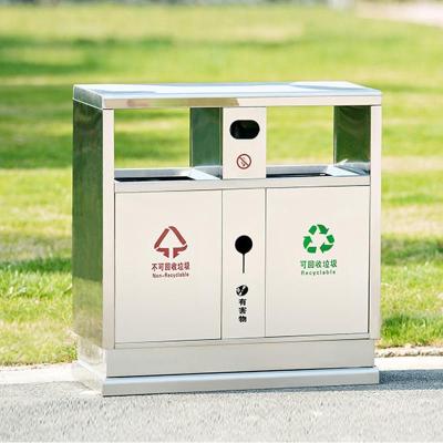 匹牧商用户外二分类垃圾桶双色100L二分类单位:个