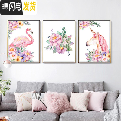 三维工匠十字绣2019新款绣卧室玄关线绣客厅三联画清新小幅 [一套3幅]棉线单个85×60CM-线量多30-[送工具]