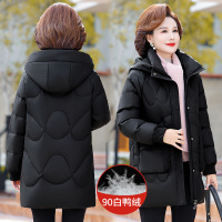 免费试穿 2024冬季雪中鹅羽绒服女新中长款小个子连帽时尚休闲白鸭绒品牌外套羽绒服女冬季中长款时尚连帽洋气修身大码外套