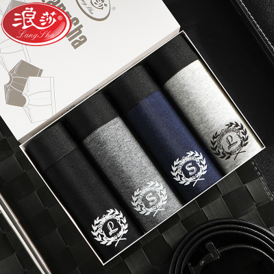 浪莎内裤男士纯棉薄款平角裤衩时尚青年个性潮流透气四角短裤头