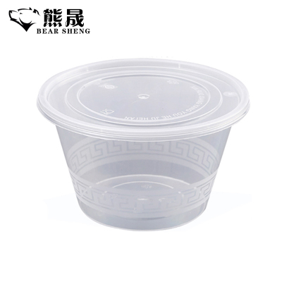 熊晟 一次性餐盒 1500ml 200个/箱