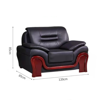 易企采 单人位加厚西皮 办公实木框架沙发简约现代商务会客办公室接待室洽谈沙发茶几组合