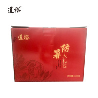 莲裕 菊花茶绿豆冰糖枸杞红枣杂粮套装2100克套