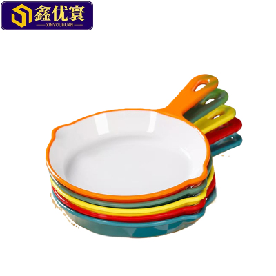 鑫优寰 烤饭盘 T8111-9 个