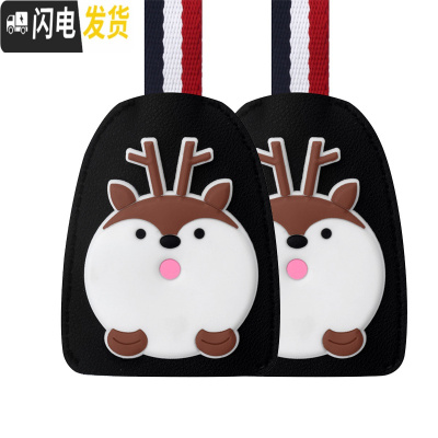 三维工匠汽车挂钩卡通多功能挂钩后座椅背挂钩隐藏车内创意车载可爱挂物钩 呵呵鹿盾黑两个(建议买两个)