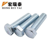 宏瑞泰 镀锌带孔六角螺栓 M16*120 个