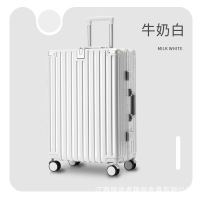 行李箱万向轮铝框拉杆箱女学生20寸箱包旅行箱登机密码箱24手提箱