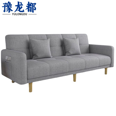 豫龙都折叠沙发1.8m张